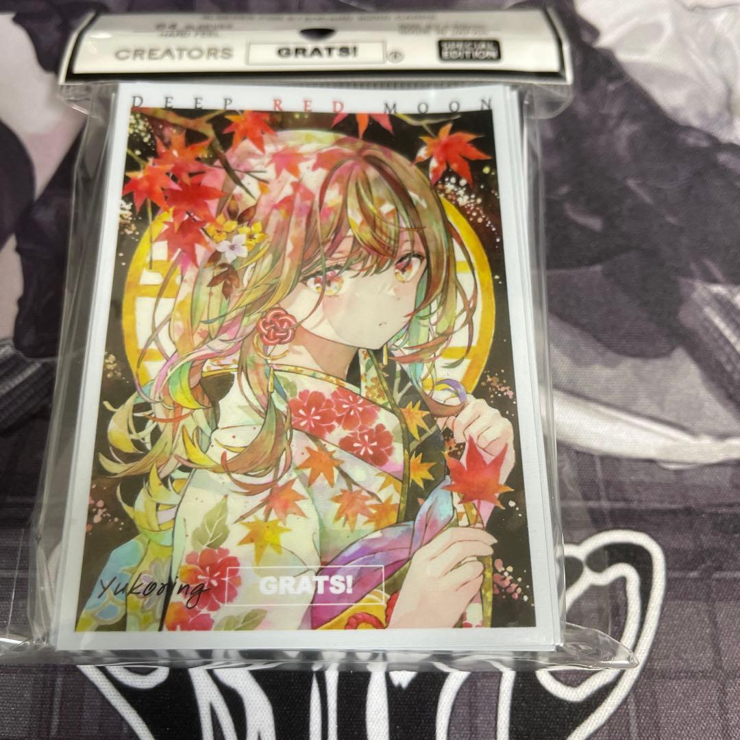 GRATS！　優子鈴(ゆこりん) スリーブ 新品未開封 コンプリートセット