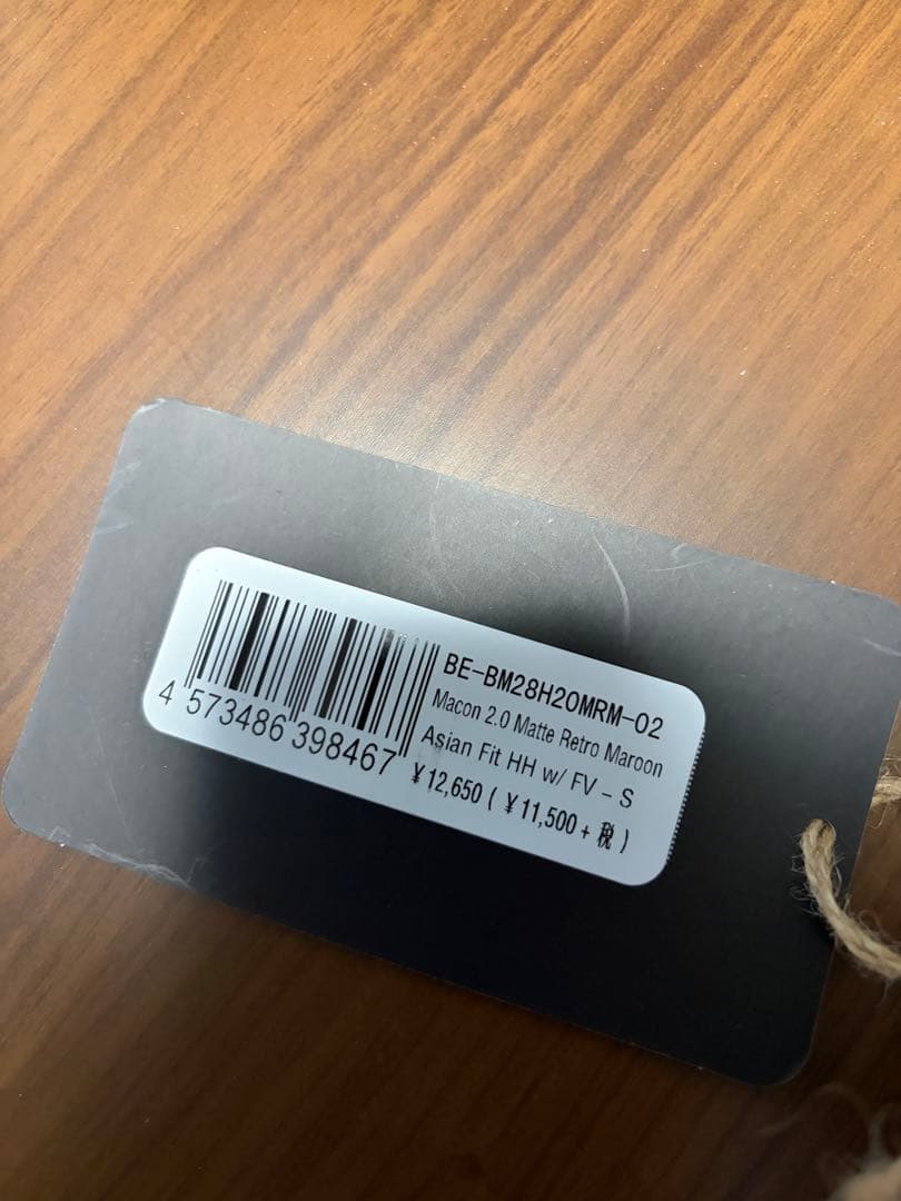 Macon 2.0 Matte Retro Maroon Sサイズ