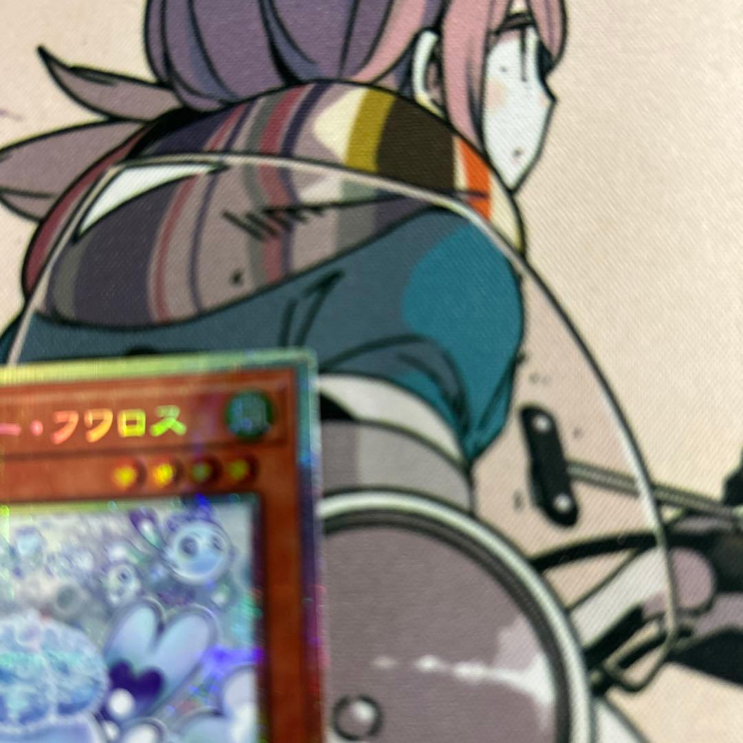 遊戯王　マルチャミーフワロス　プリズマ　１枚