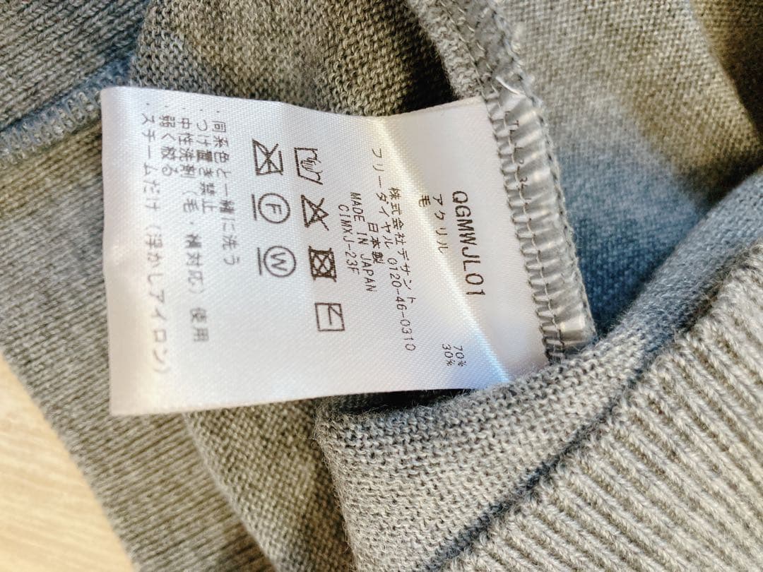 ルコックゴルフウェアメンズMサイズ