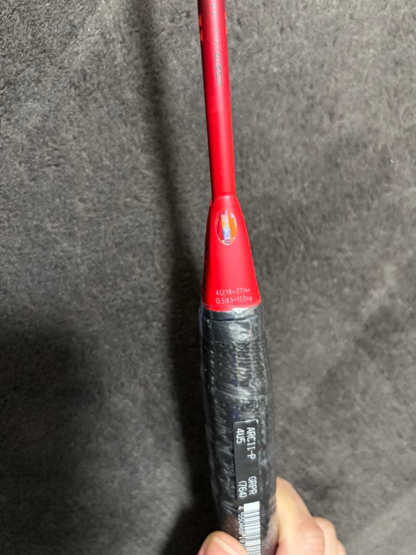 YONEX アークセイバー11pro 4U G5 バドミントンラケット