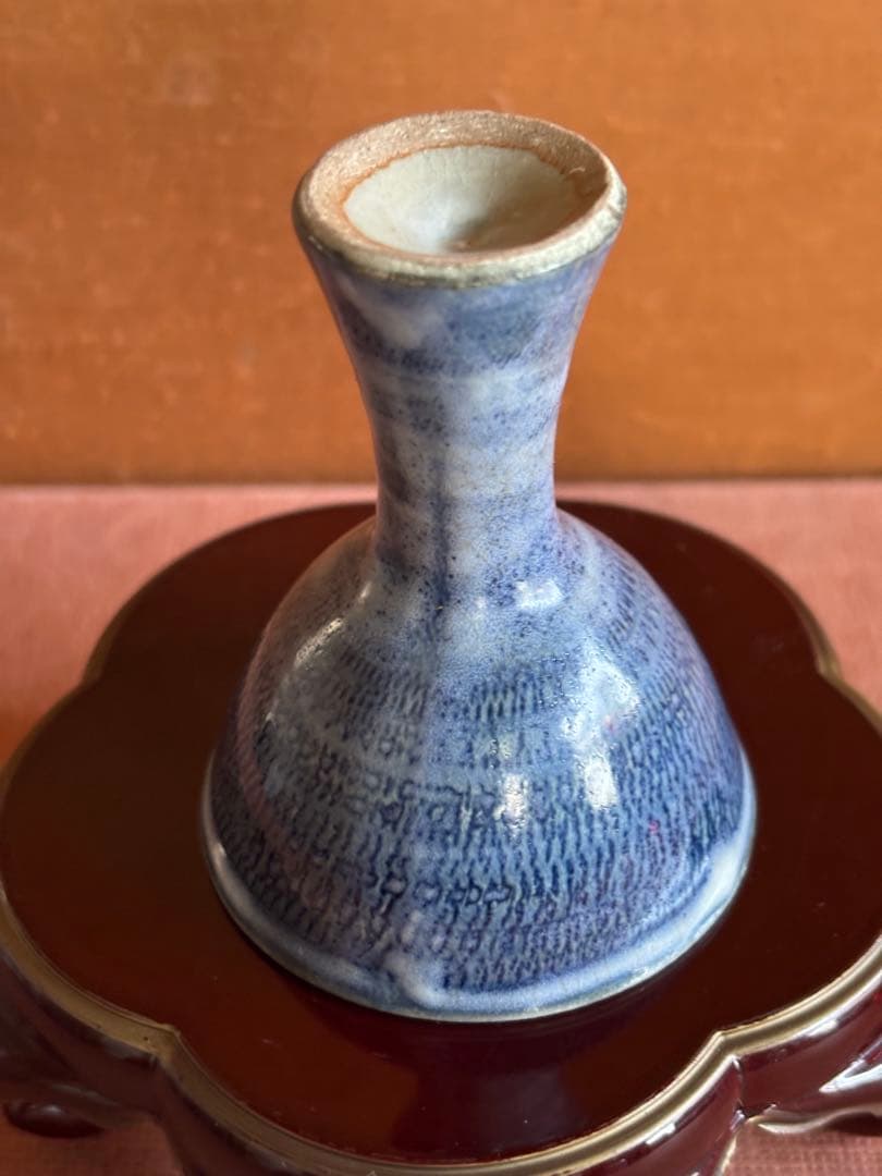 河井寛次郎作青釉線刻雫文馬上杯　検森の木の芽雨