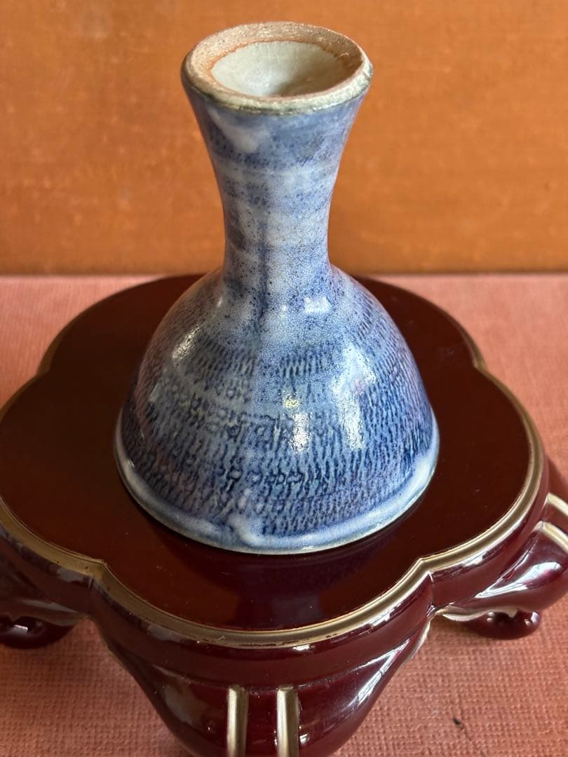 河井寛次郎作青釉線刻雫文馬上杯　検森の木の芽雨