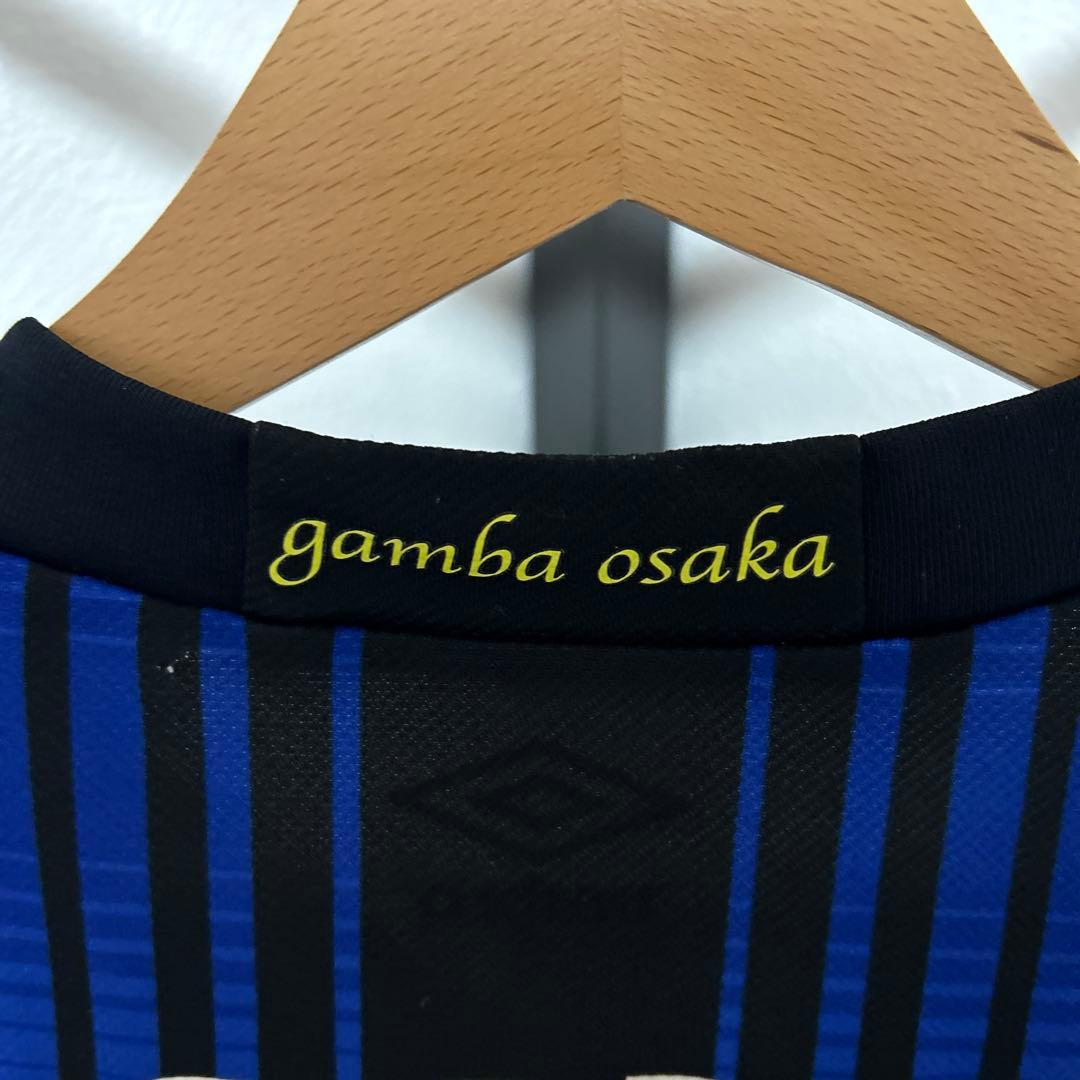 umbro ガンバ大阪　20周年ユニホーム　#7 遠藤保仁　M-L