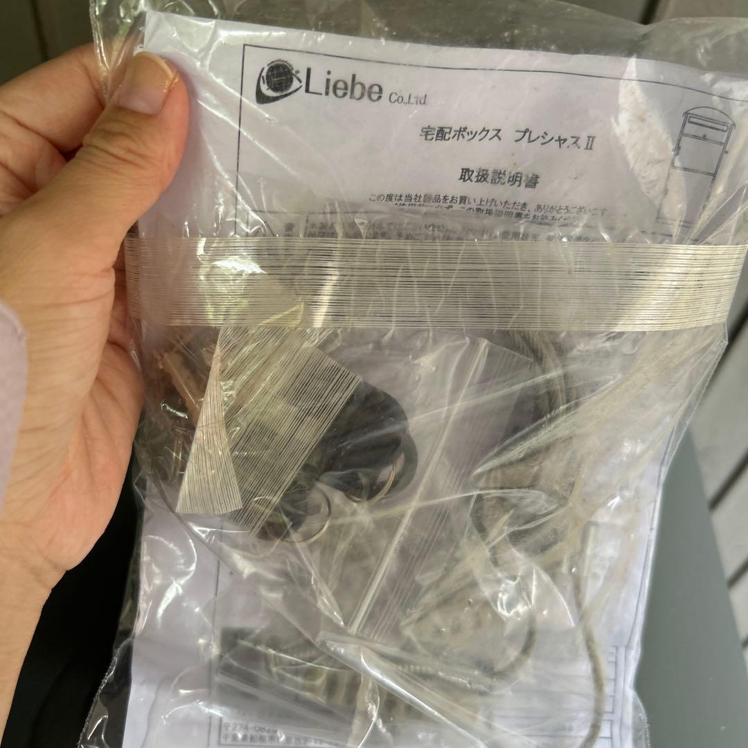 新品未使用⭐︎ Liebe宅配ボックス ポスト 宅配BOX グレー