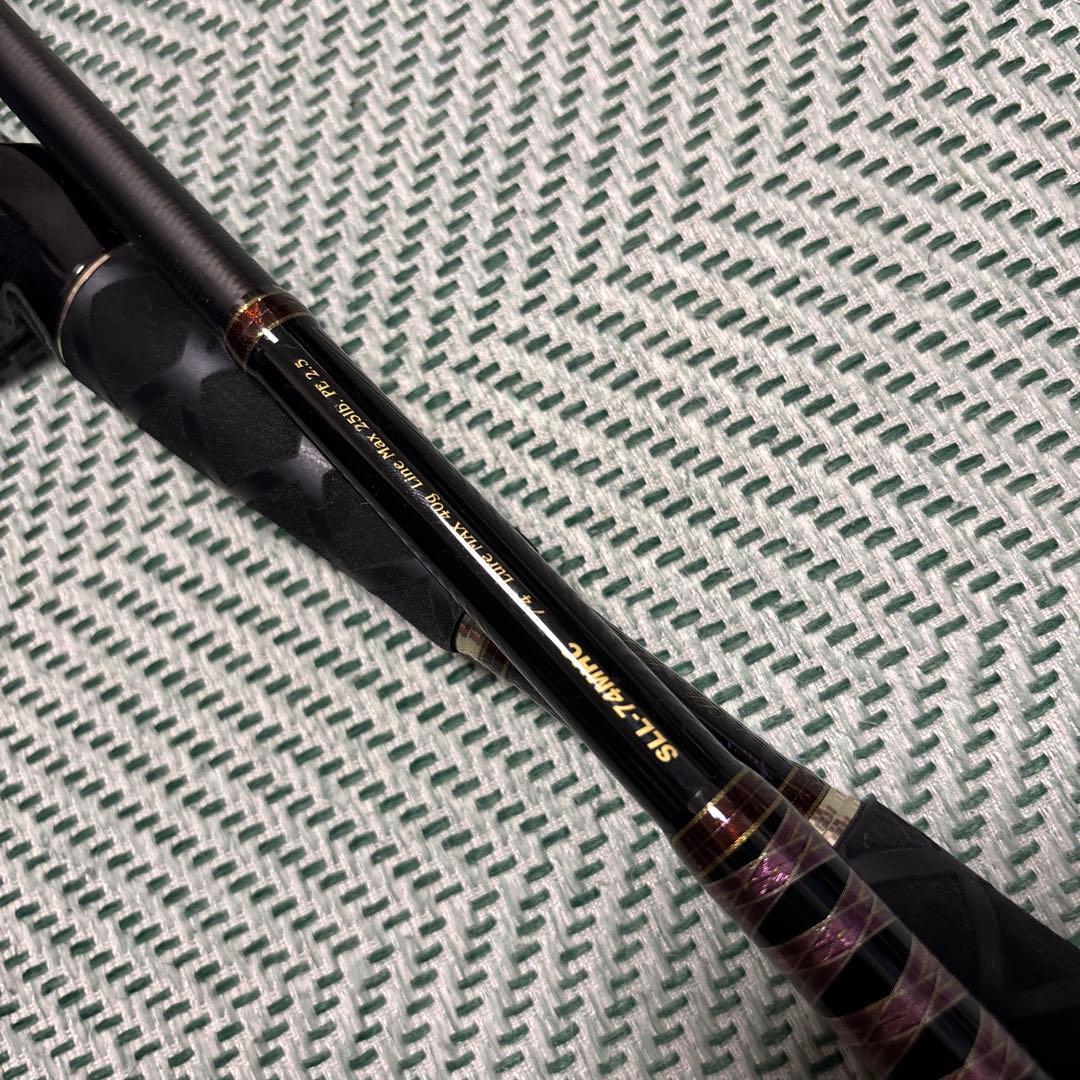 メガバス　礁楽　74MHC