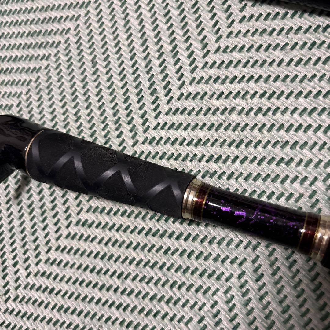 メガバス　礁楽　74MHC