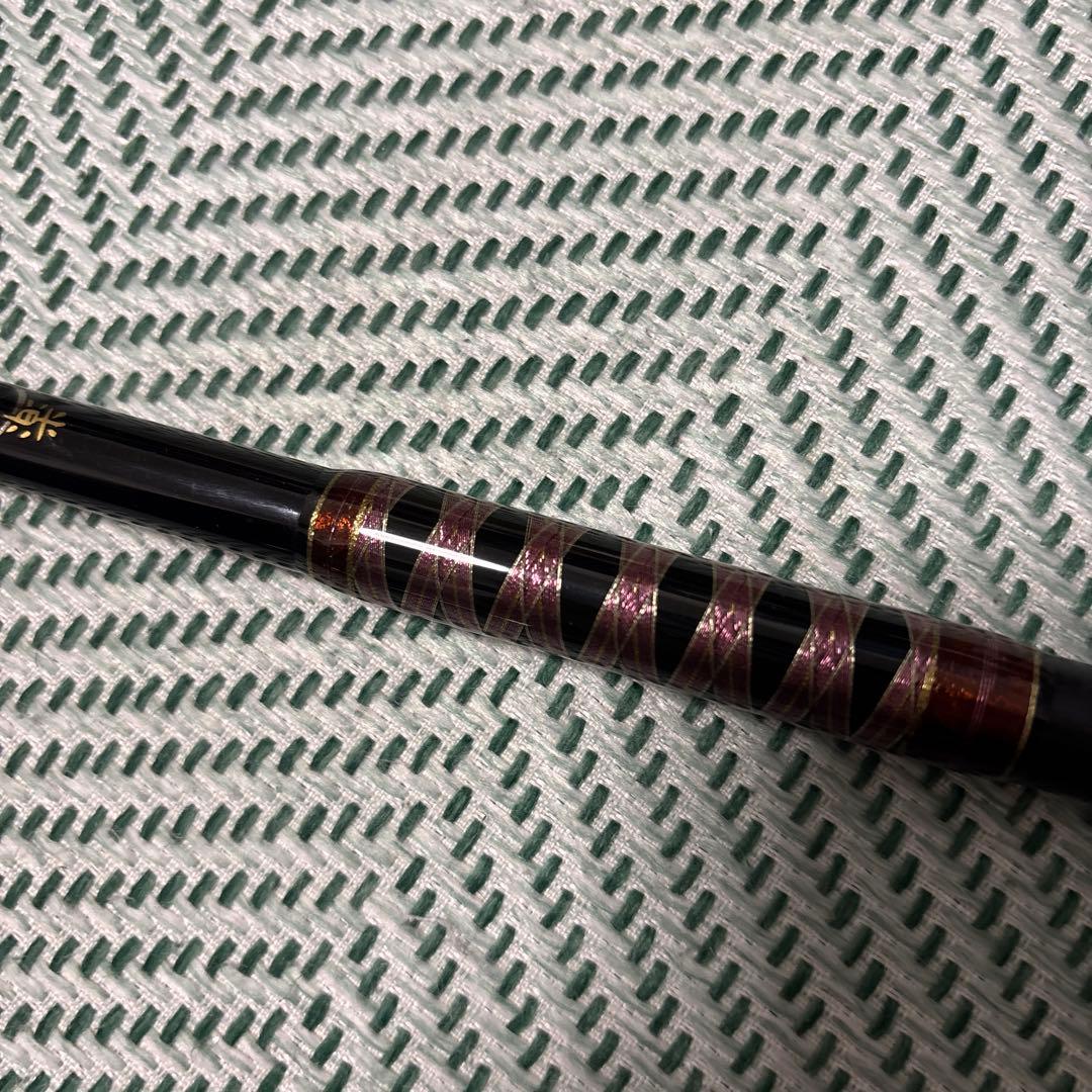 メガバス　礁楽　74MHC