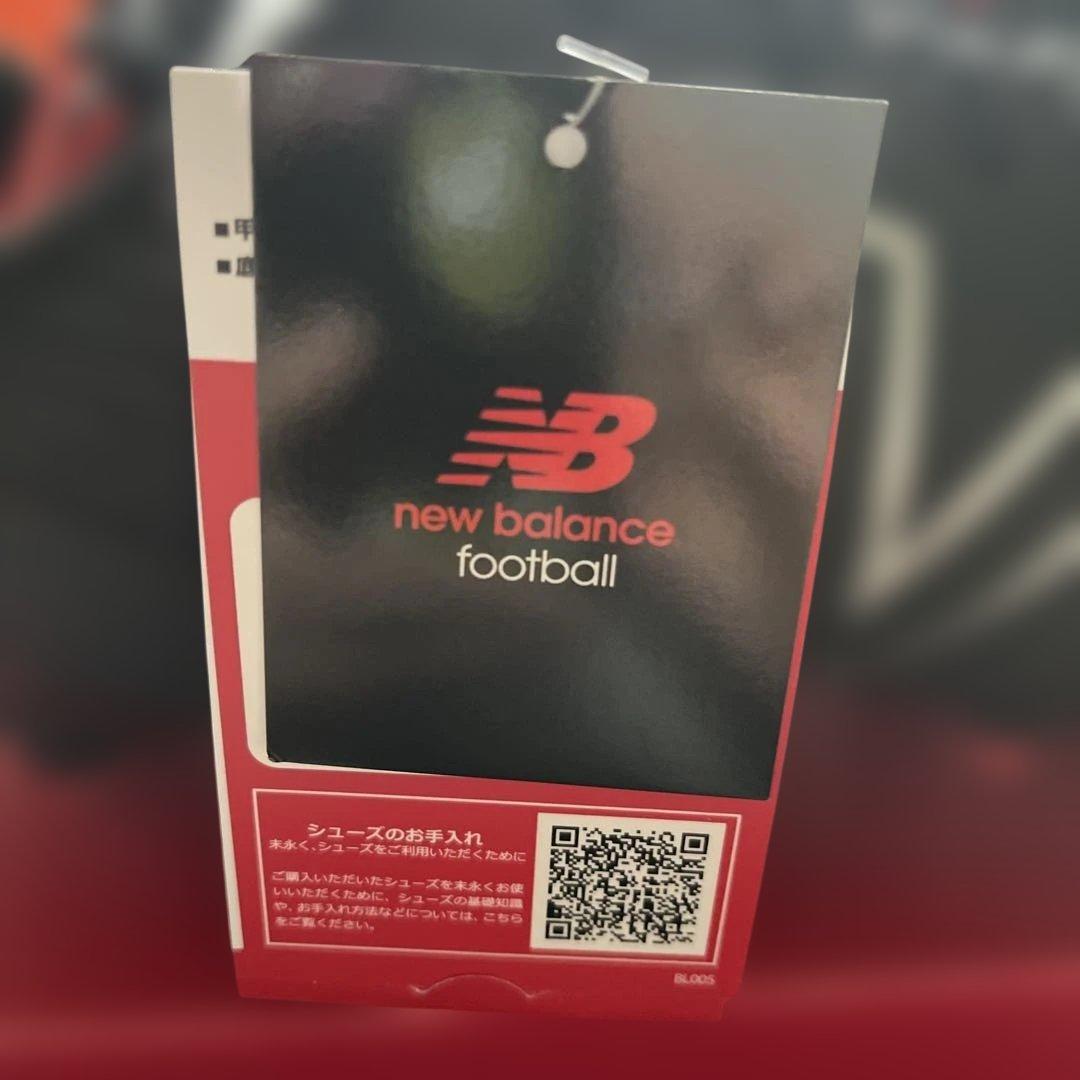 新品タグ付きNew Balance 442 ブラック サッカースパイク　27㎝