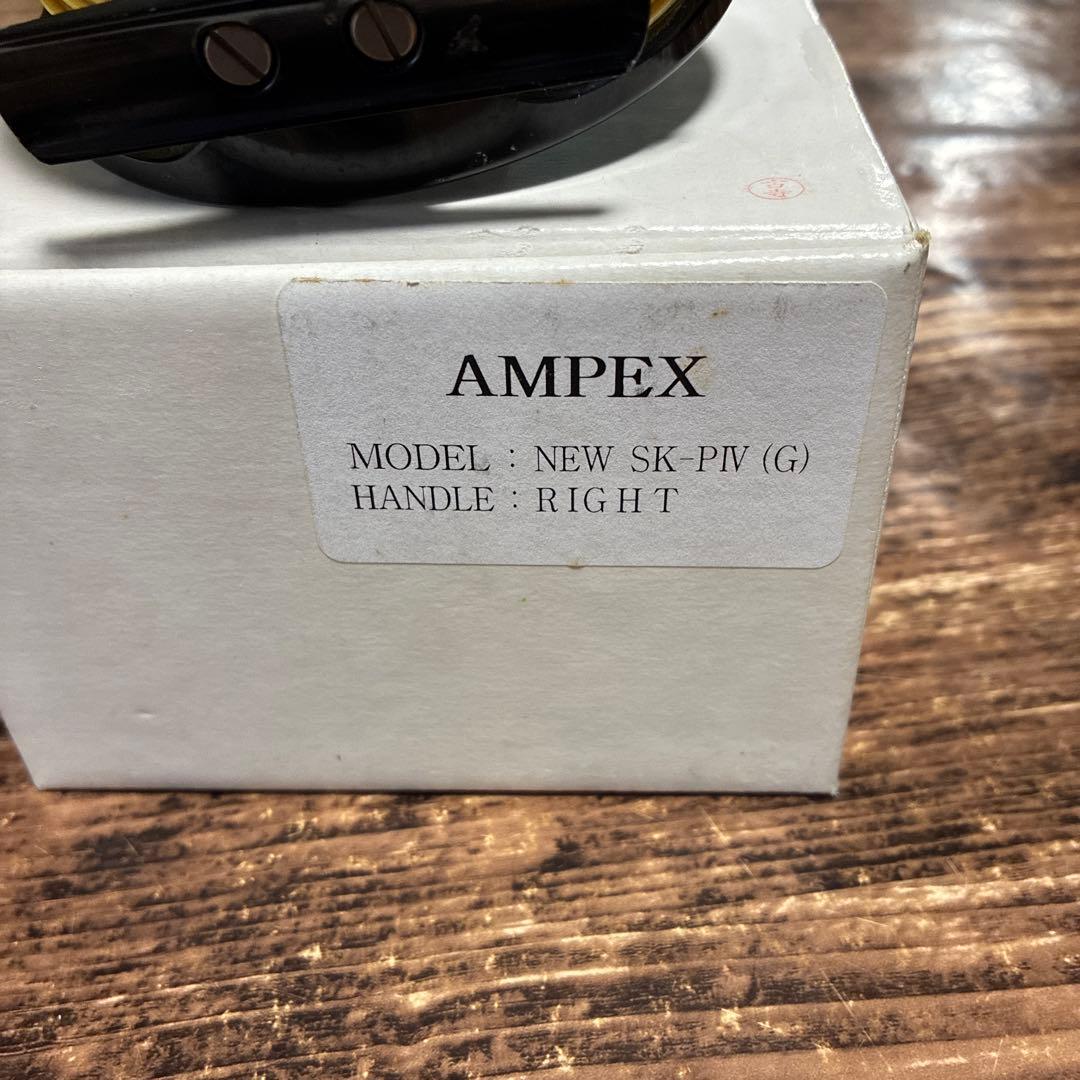 AMPEX アンペックスSKーp