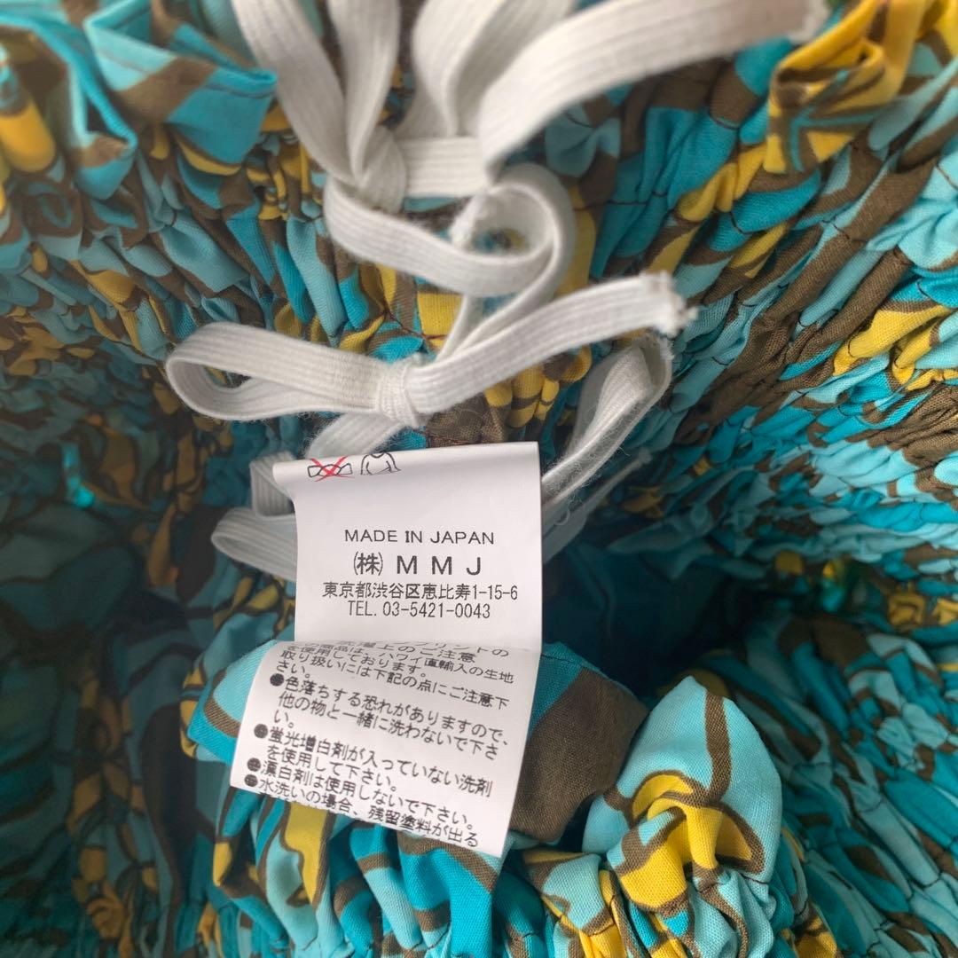【フラダンス用衣装 美品 日本製】MMJ マウナロア製 パウスカート ターコイズ