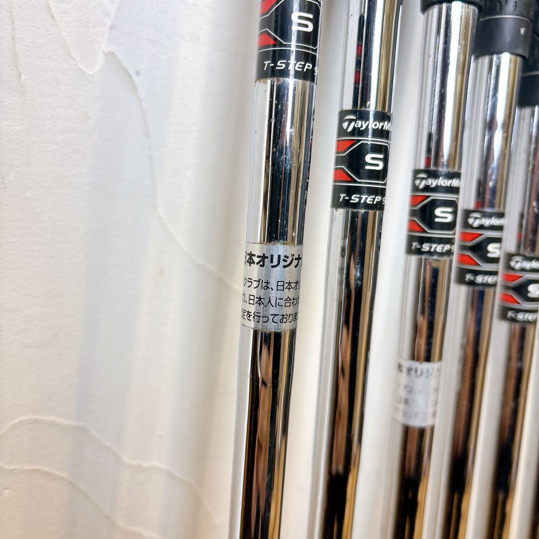 【美品】 TaylorMade テーラーメイド r5 アイアンセット 8本セット