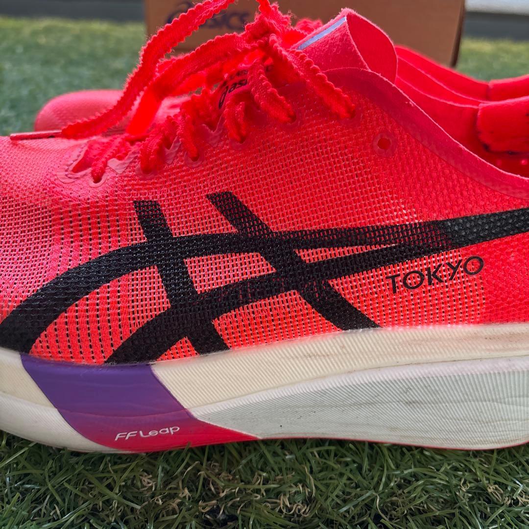 メタスピードスカイTOKYO
