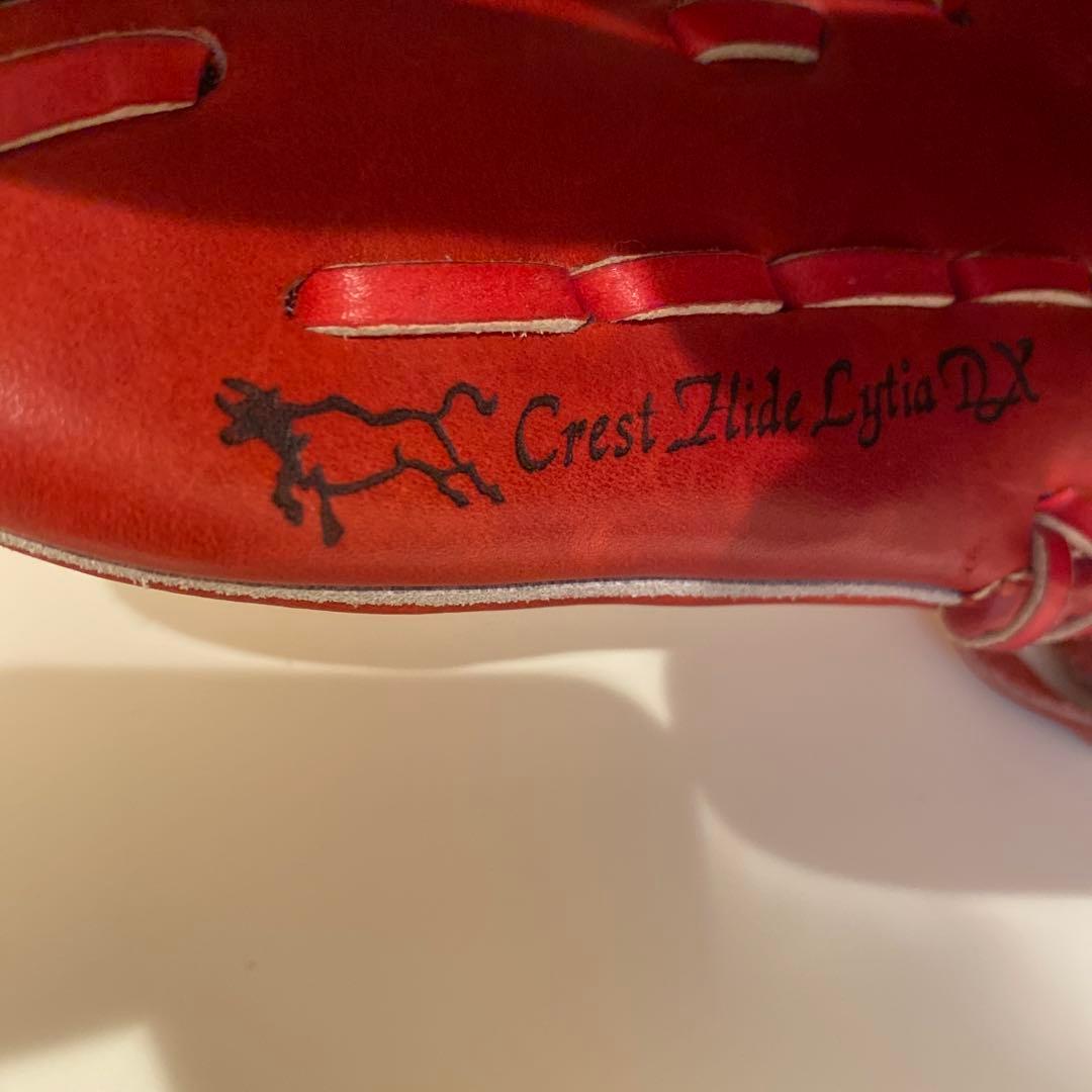 MIZUNO グローバルエリート ソフトボール用 内野手グローブ