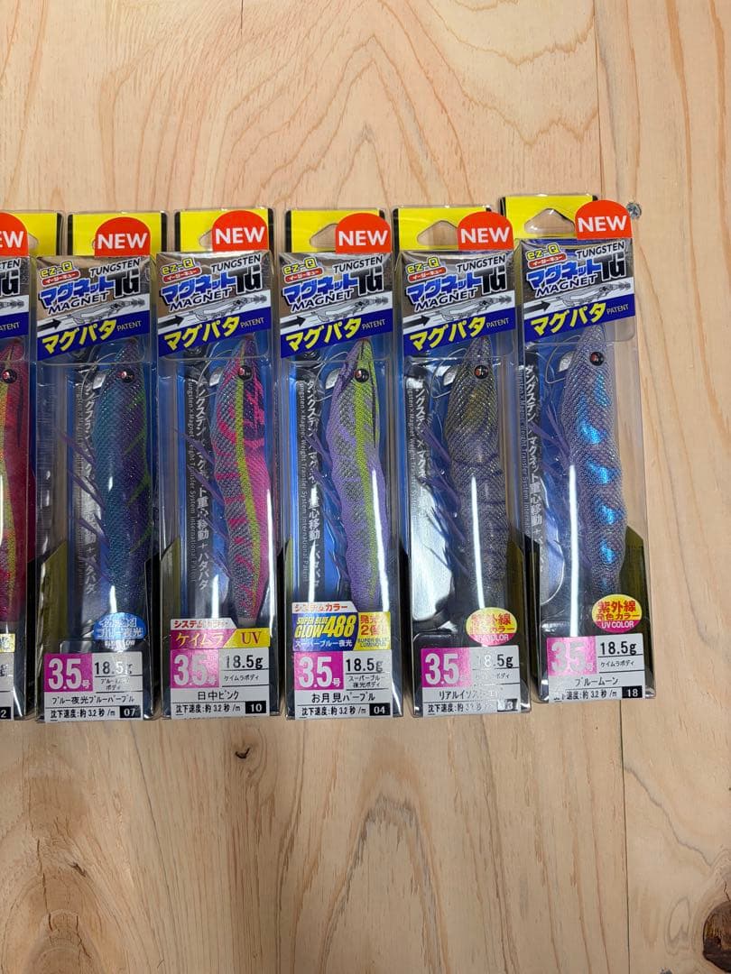 DUEL マグネットTGマグパタ 3.5号