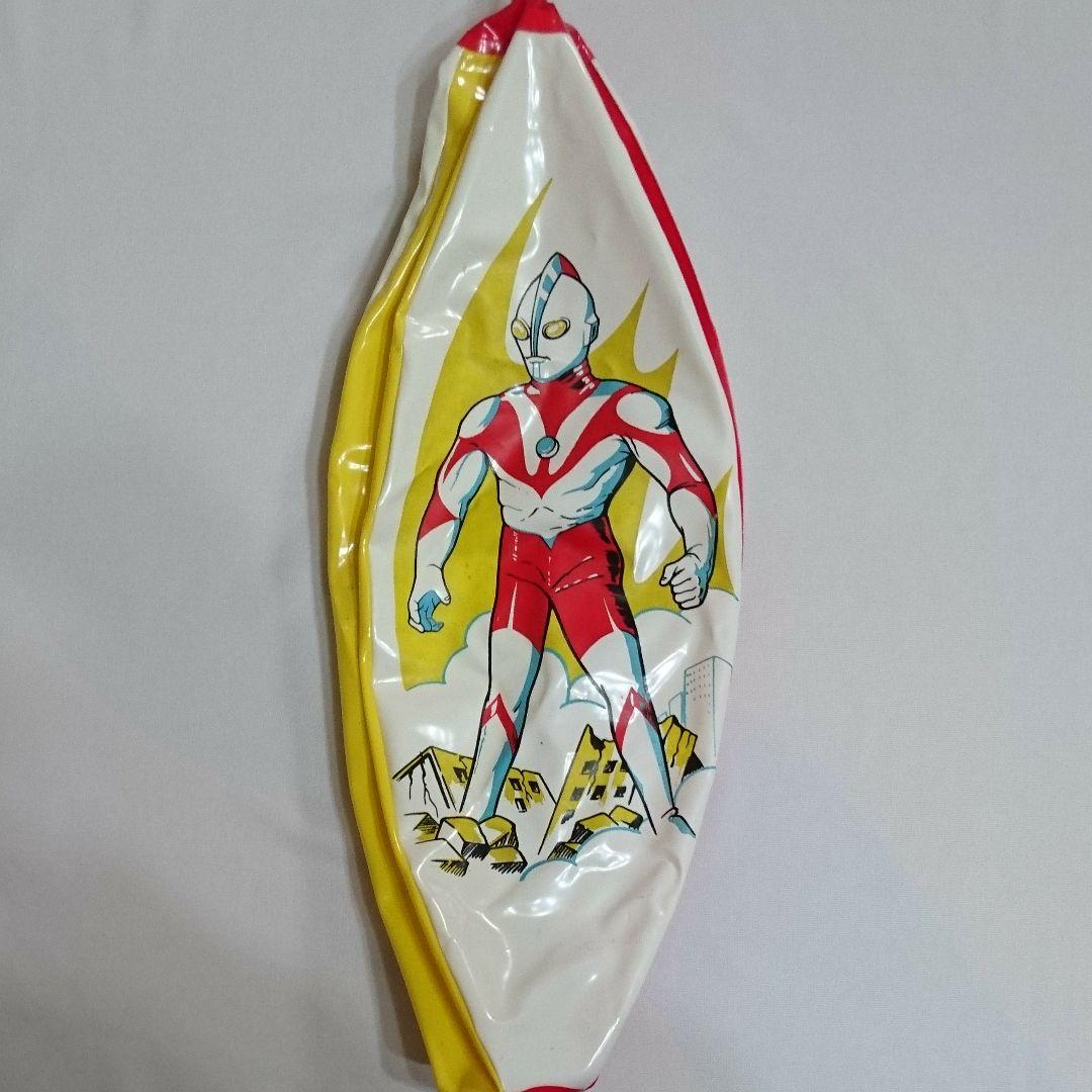 ウルトラマンビーチボール