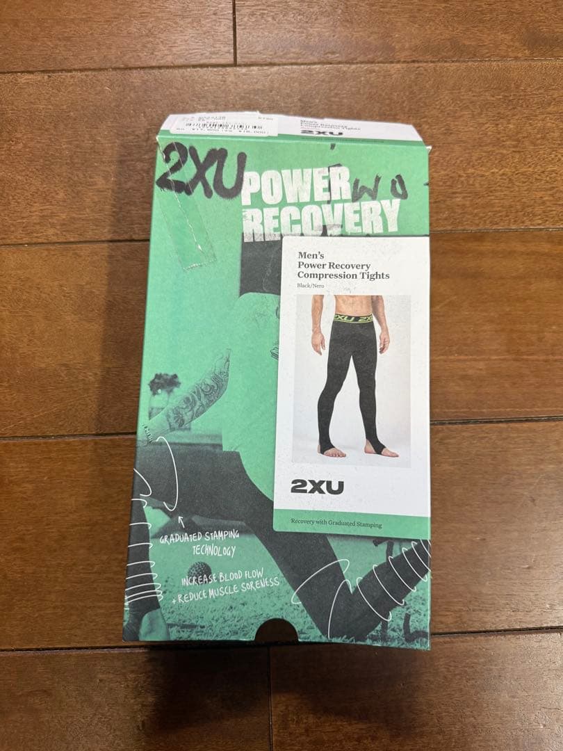 2XU 陸上用パンツ ネイビー ストライプ