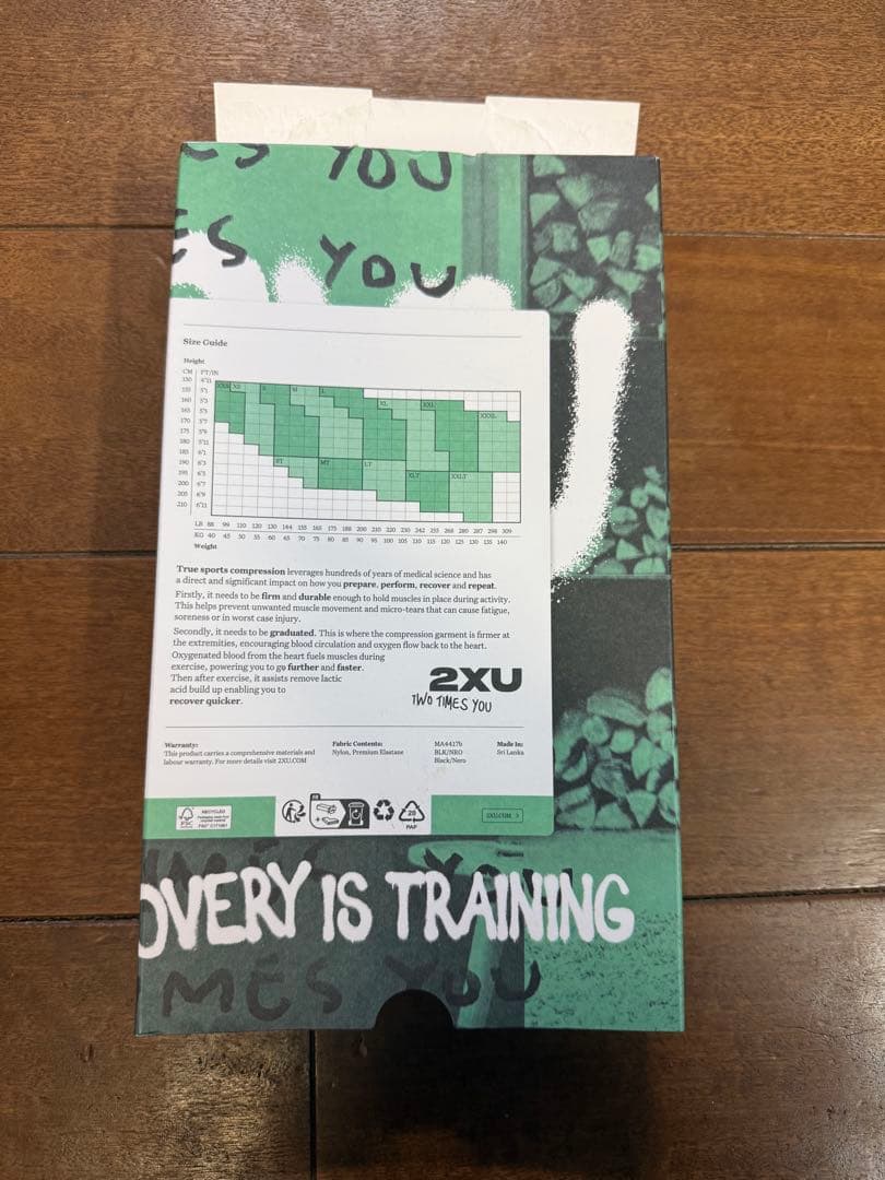 2XU 陸上用パンツ ネイビー ストライプ