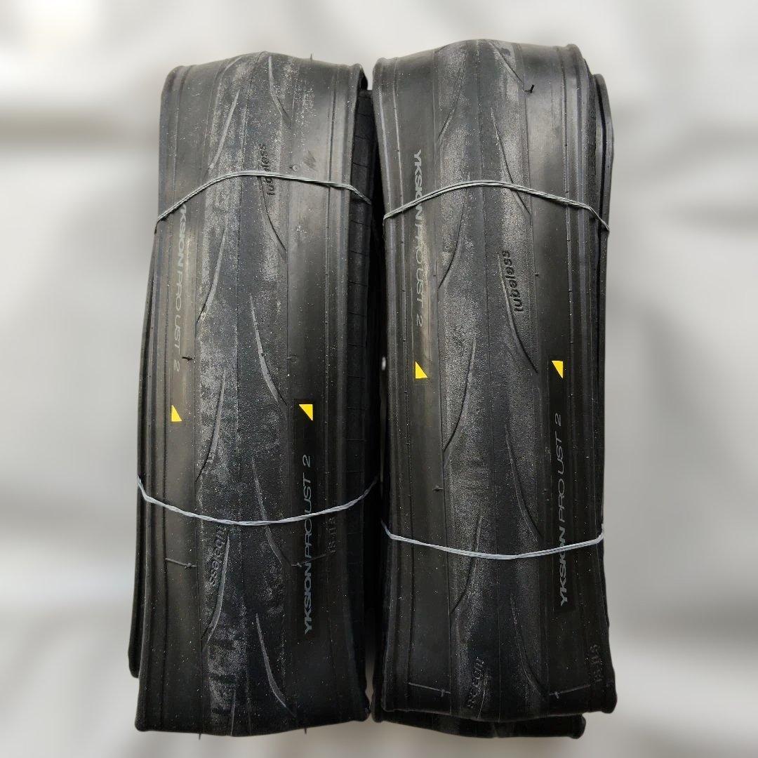 MAVIC Yksion Pro UST II 28C 2本