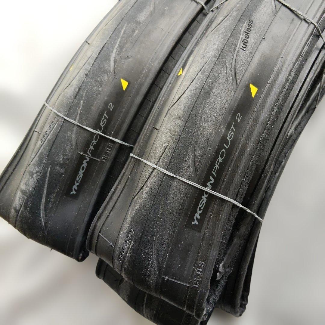 MAVIC Yksion Pro UST II 28C 2本