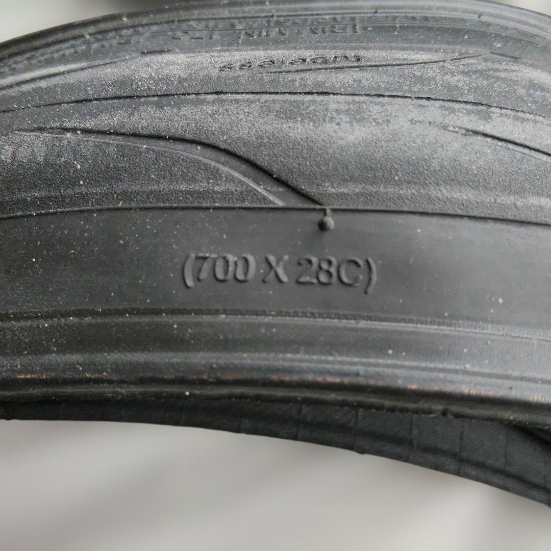 MAVIC Yksion Pro UST II 28C 2本