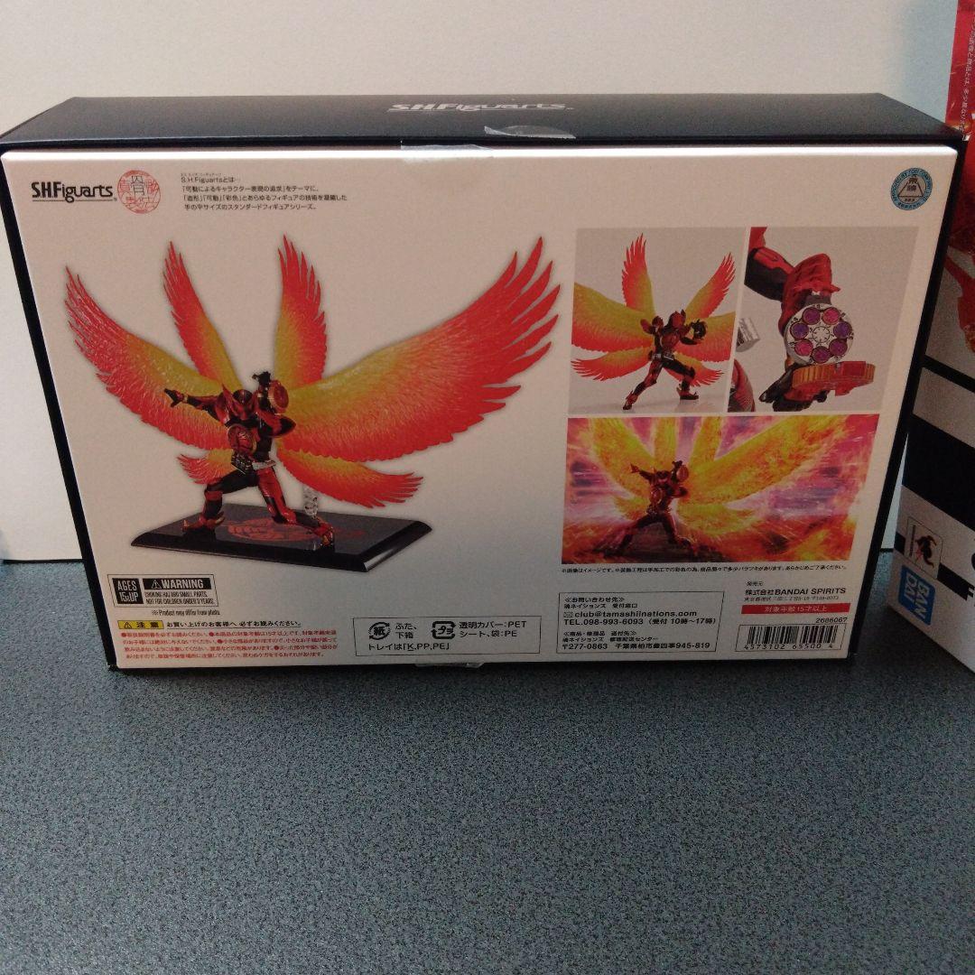 S.H.Figuarts (真骨彫製法) 仮面ライダーオーズ タジャドルコンボ…