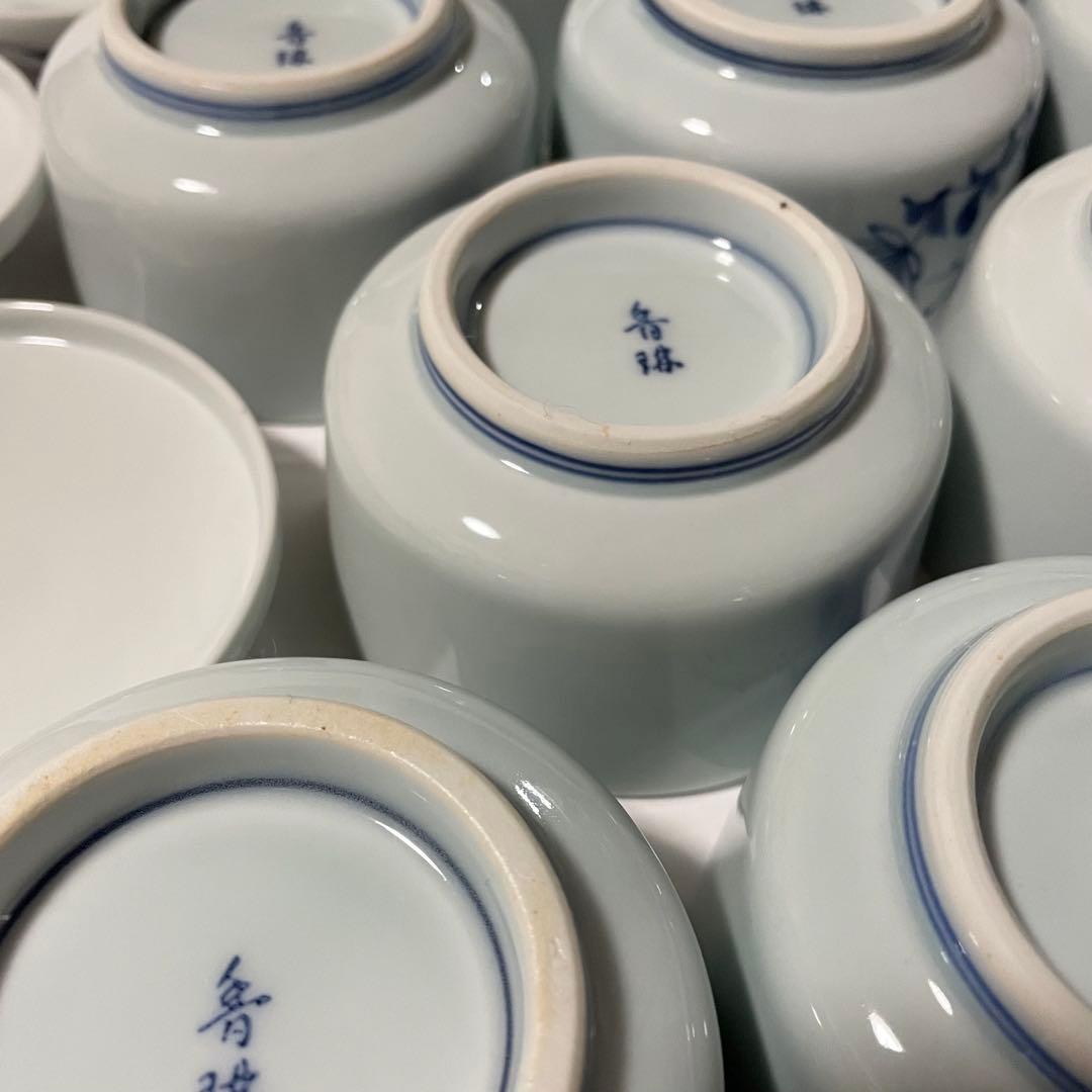 和食器　茶碗蒸し器　10客セット