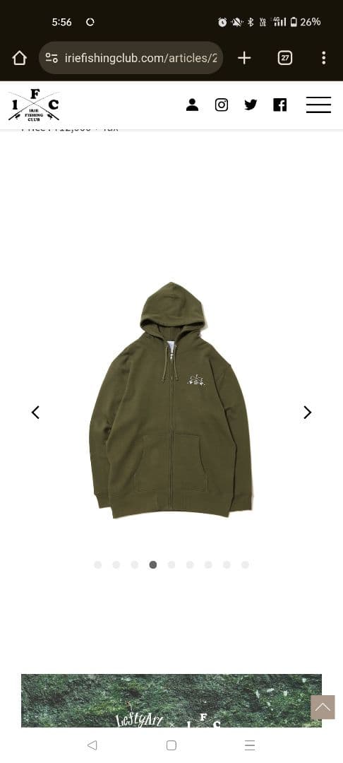 Irie Fishing Club ジップアップパーカー　オリーブ M