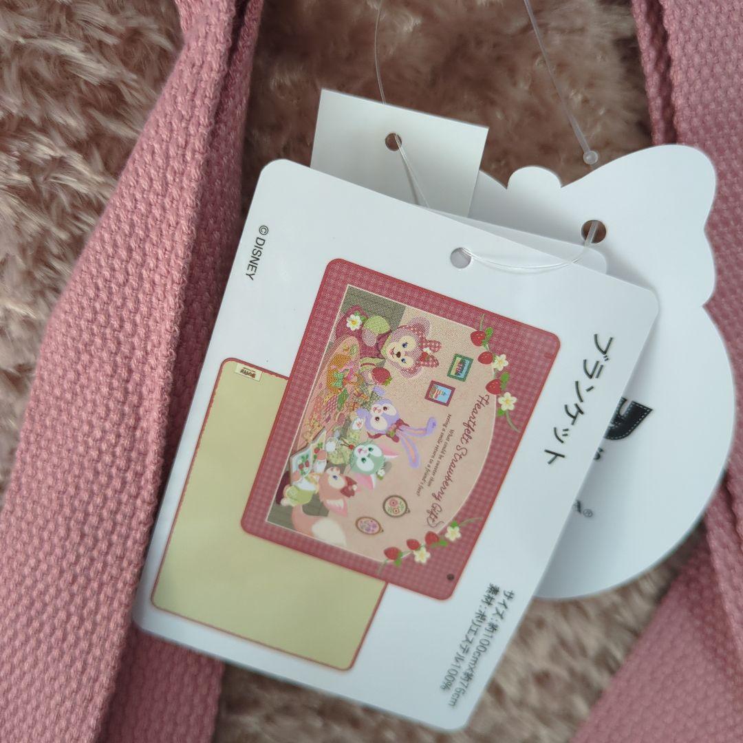 【新品】シェリーメイ/ストロベリーギフト/ブランケット