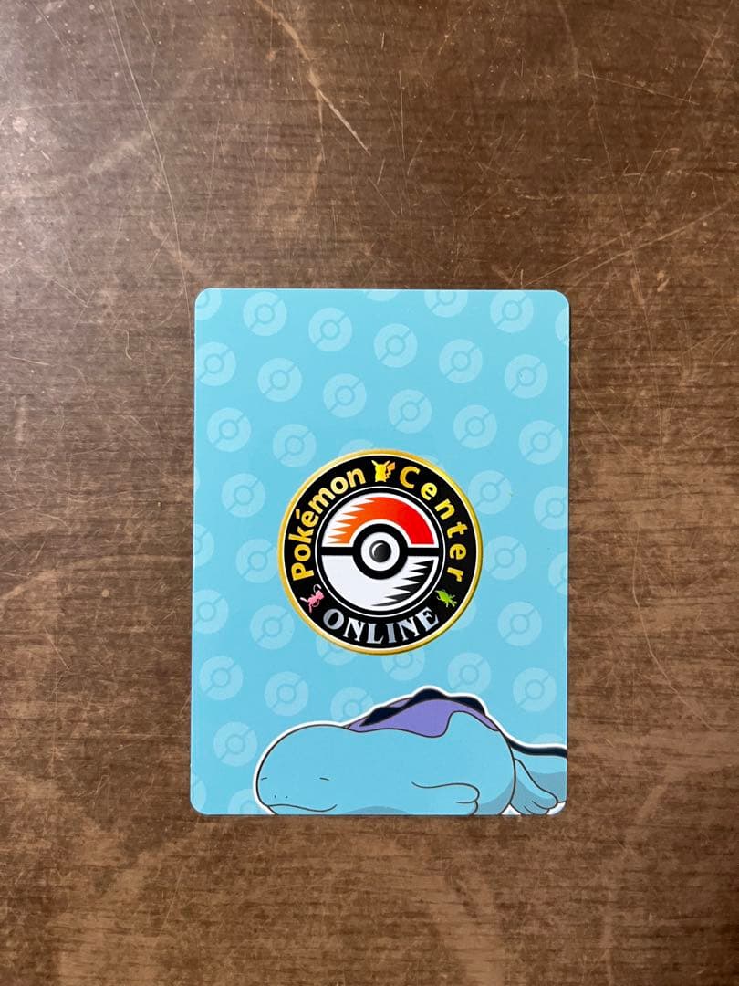 ポケモンセンターオンライン ポケセン ミニゲーム A賞 B賞 ヌオー