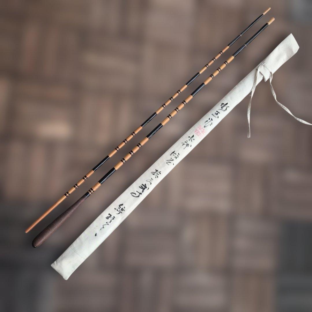 紀州和竿 ヘラ 水玉作 水神 10.2尺 竹竿 専用袋付 美品！