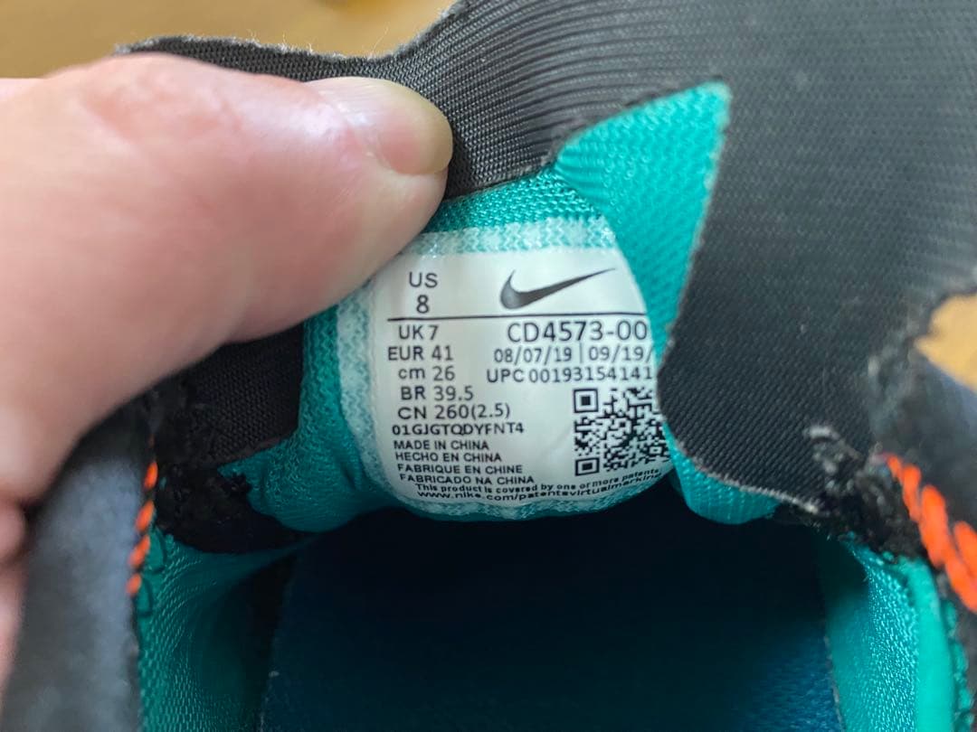 NIKE Air Zoom Pegasus スニーカー 26cm CD4573