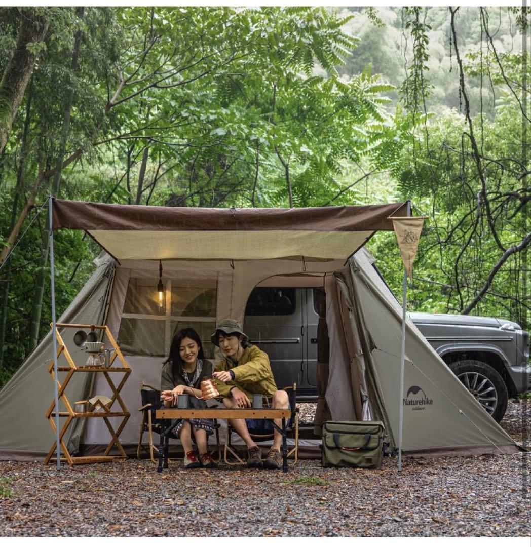 ワンタッチ　ロッジテント Naturehike village5.0スカート付き