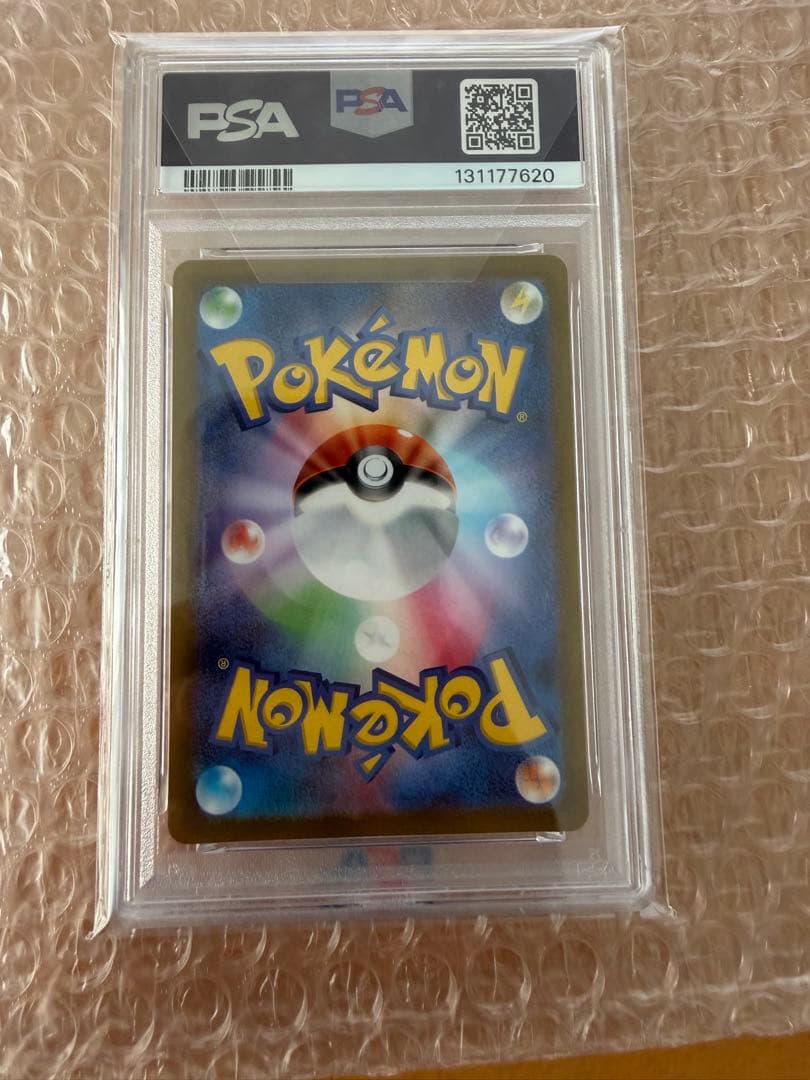 【PSA10】カイ SAR VSTARユニバース ポケモンカード