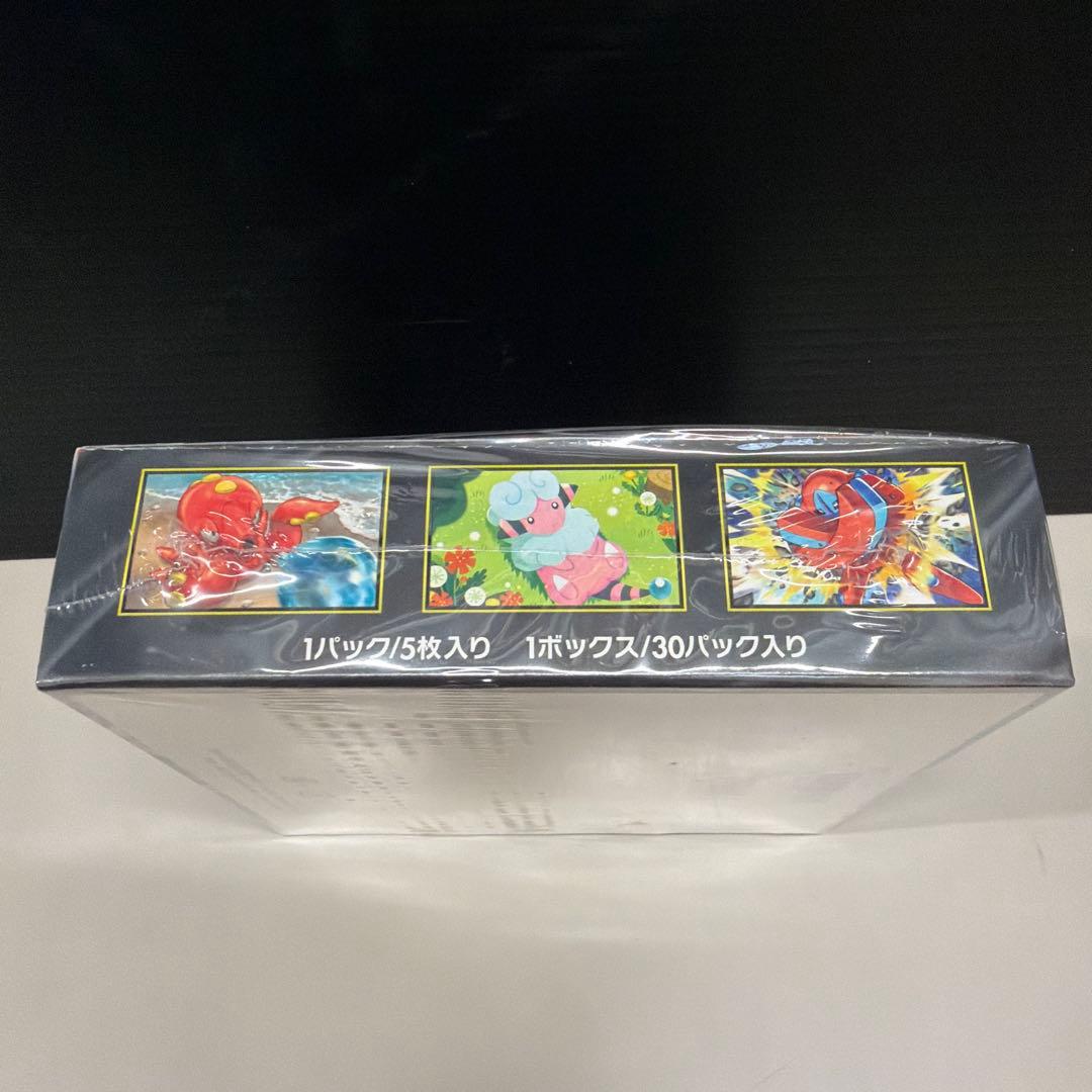 ポケモンカードニンジャスピナー【シュリンク付】