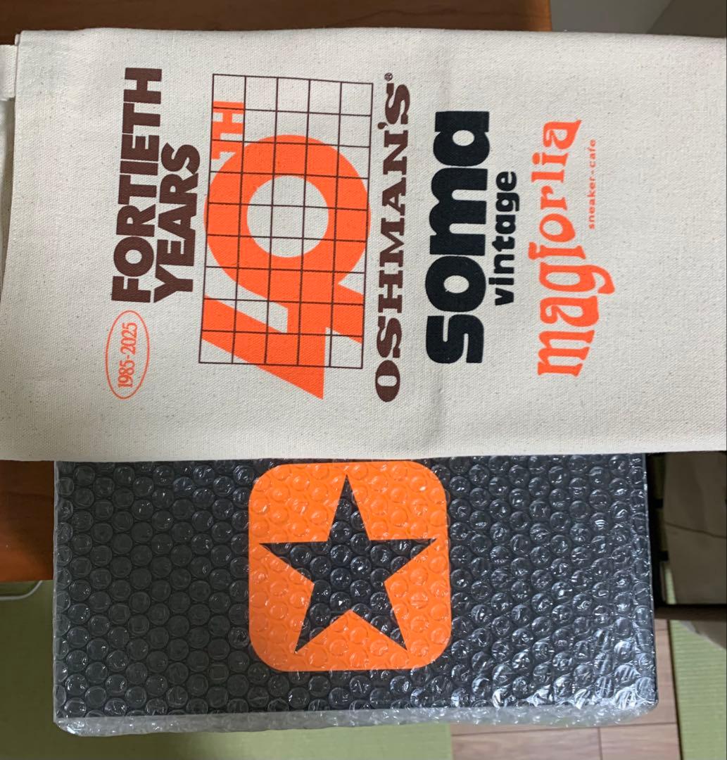 OSHMAN'S Converse Weapon PS Hi コンバース