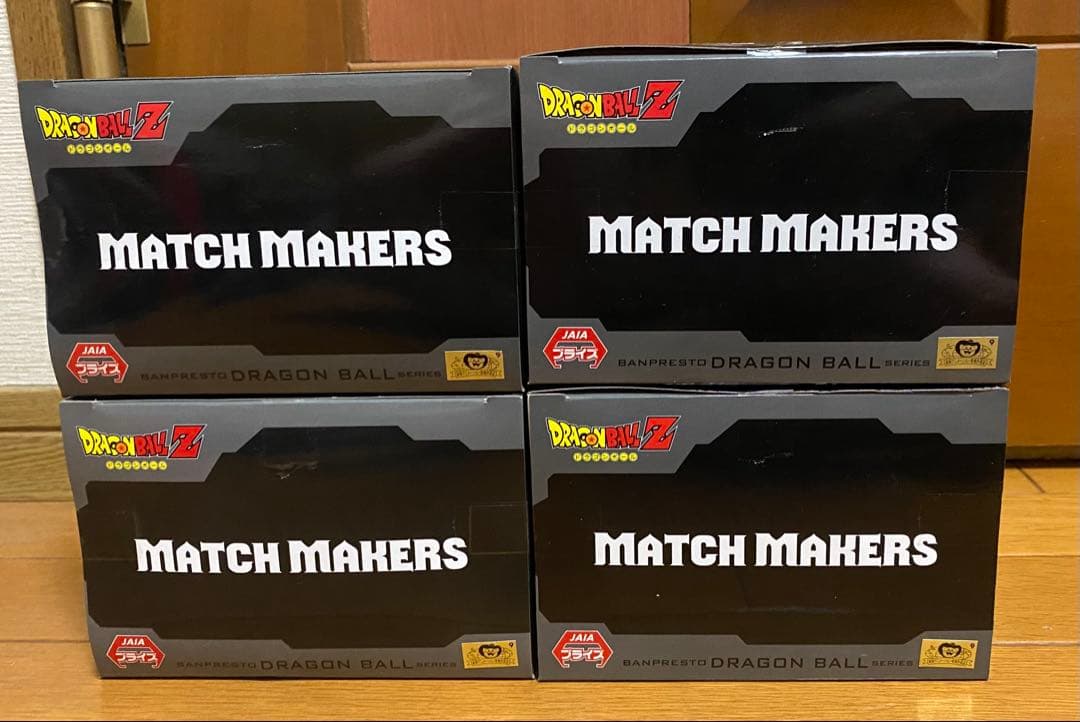 ドラゴンボールZ MATCH MAKERS孫超サイヤ人悟飯VSセル4体セット