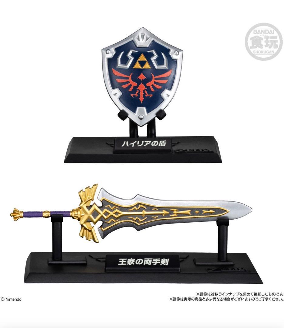 ゼルダの伝説　ウェポンコレクション
