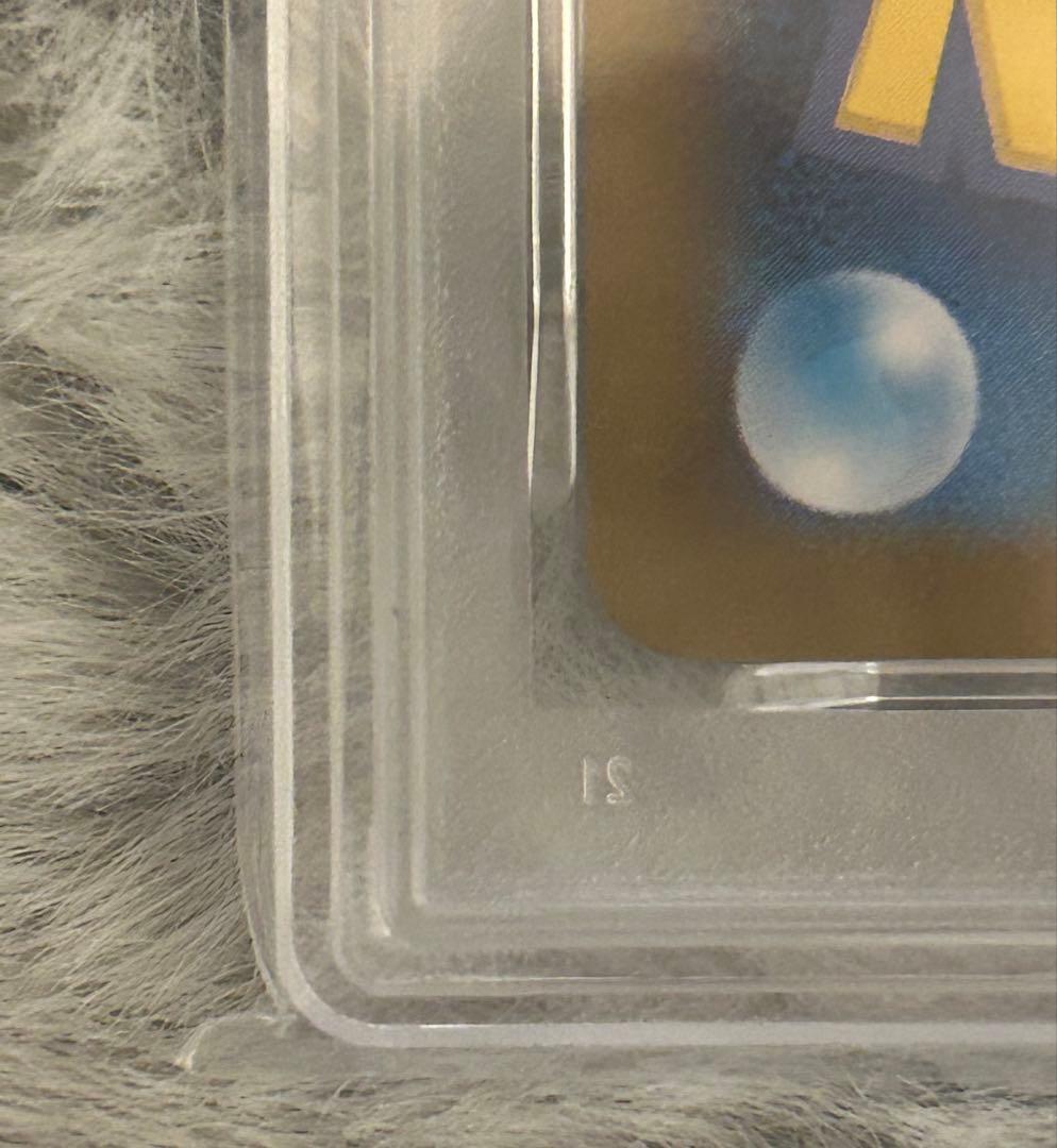 ★ポケモンカード★【PSA10】ボーマンダex SAR バトルパートナーズ