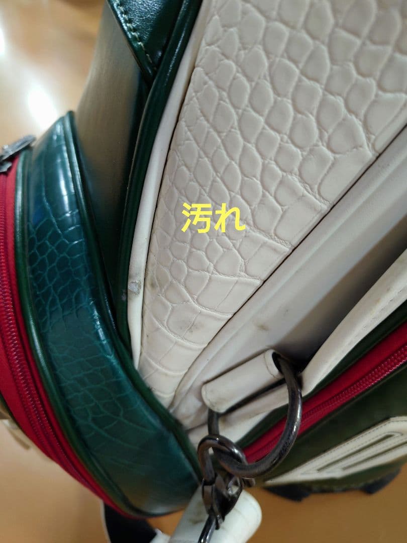 BALDO 2021 PRO MODEL STAFF BAG（マスターズモデル）