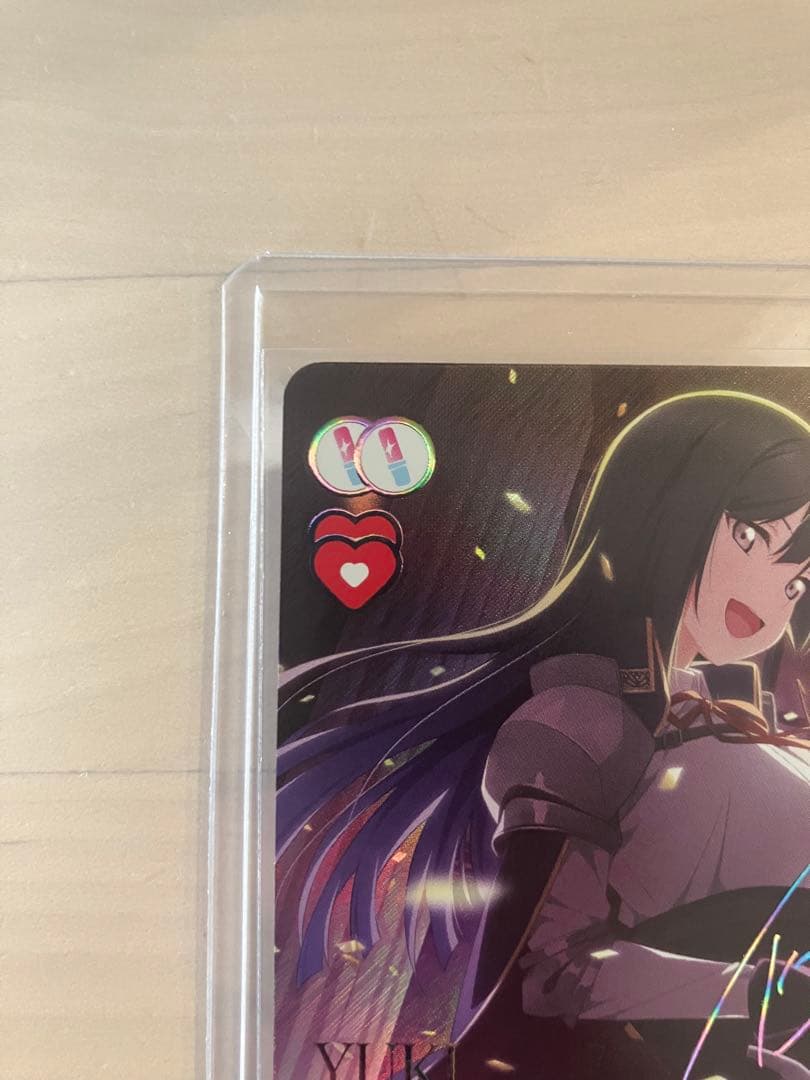 完美品　ローダー付き　ラブライブ　ラブカ 優木せつ菜 SEC