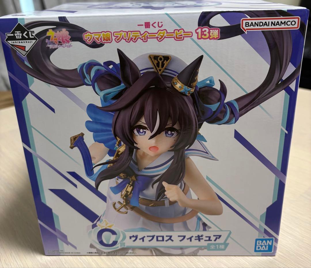 Neon ウマ娘 一番くじ C賞 ヴィブロス フィギュア