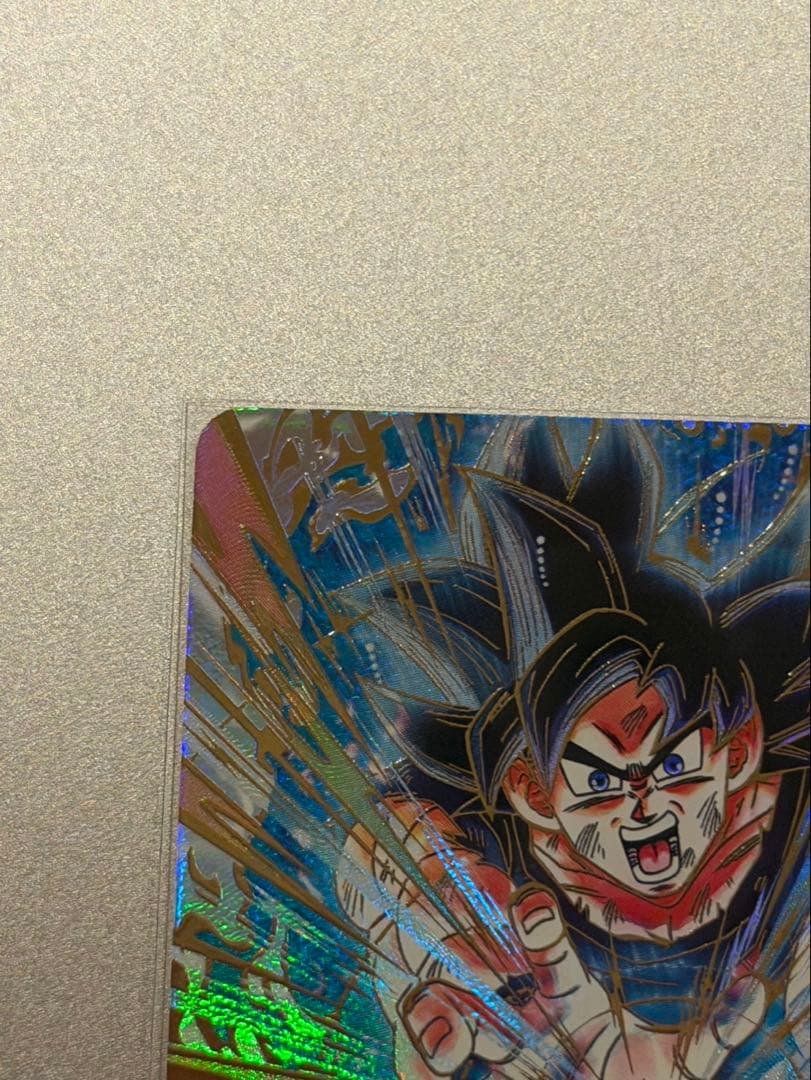孫悟空 パラレル SDV9-020 ドラゴンボールスーパーダイバーズ