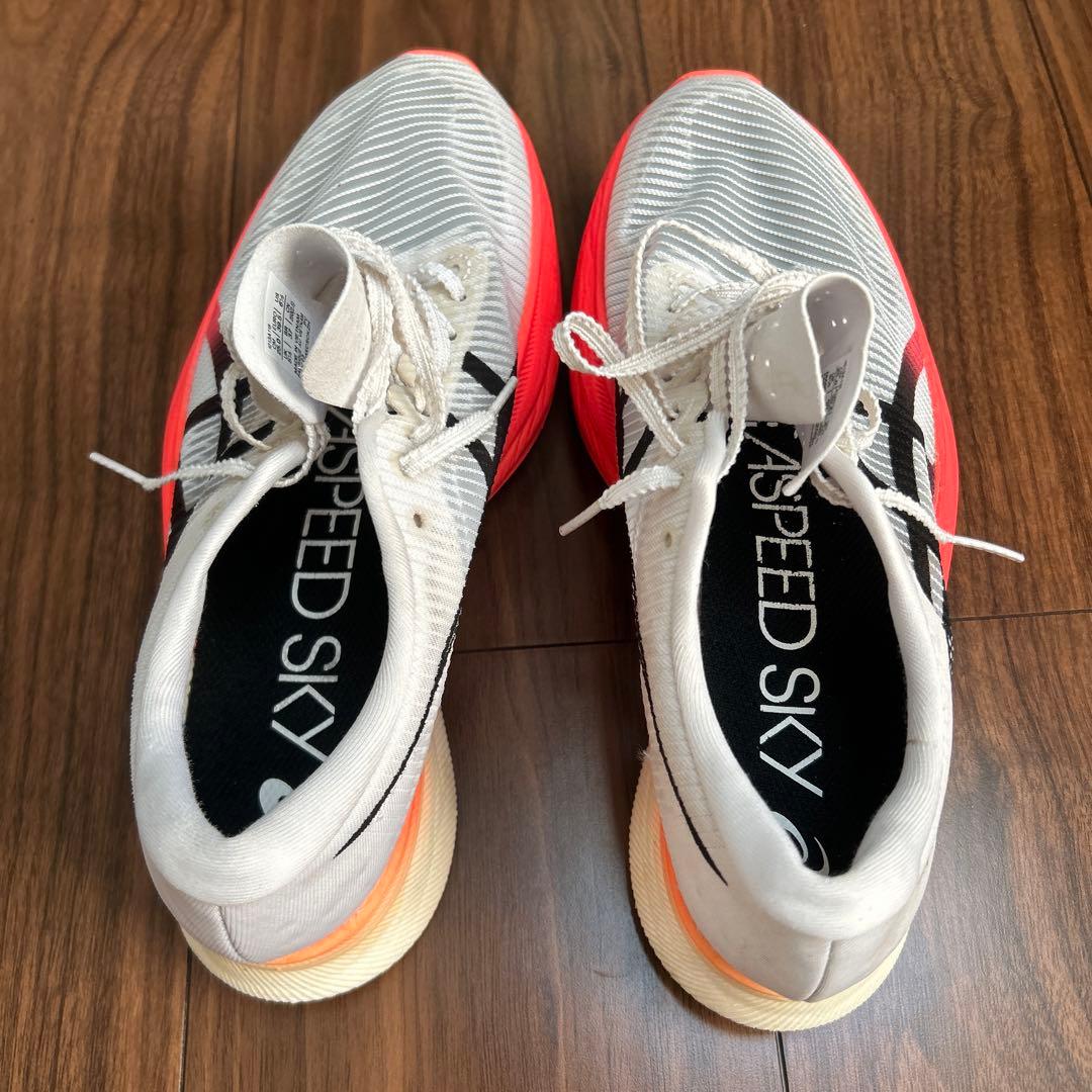 最終価格！！asics メタスピードスカイプラス 25cm