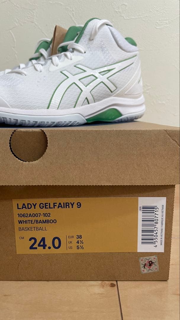 シューズ(女性用) LADY GELFAIRY 9