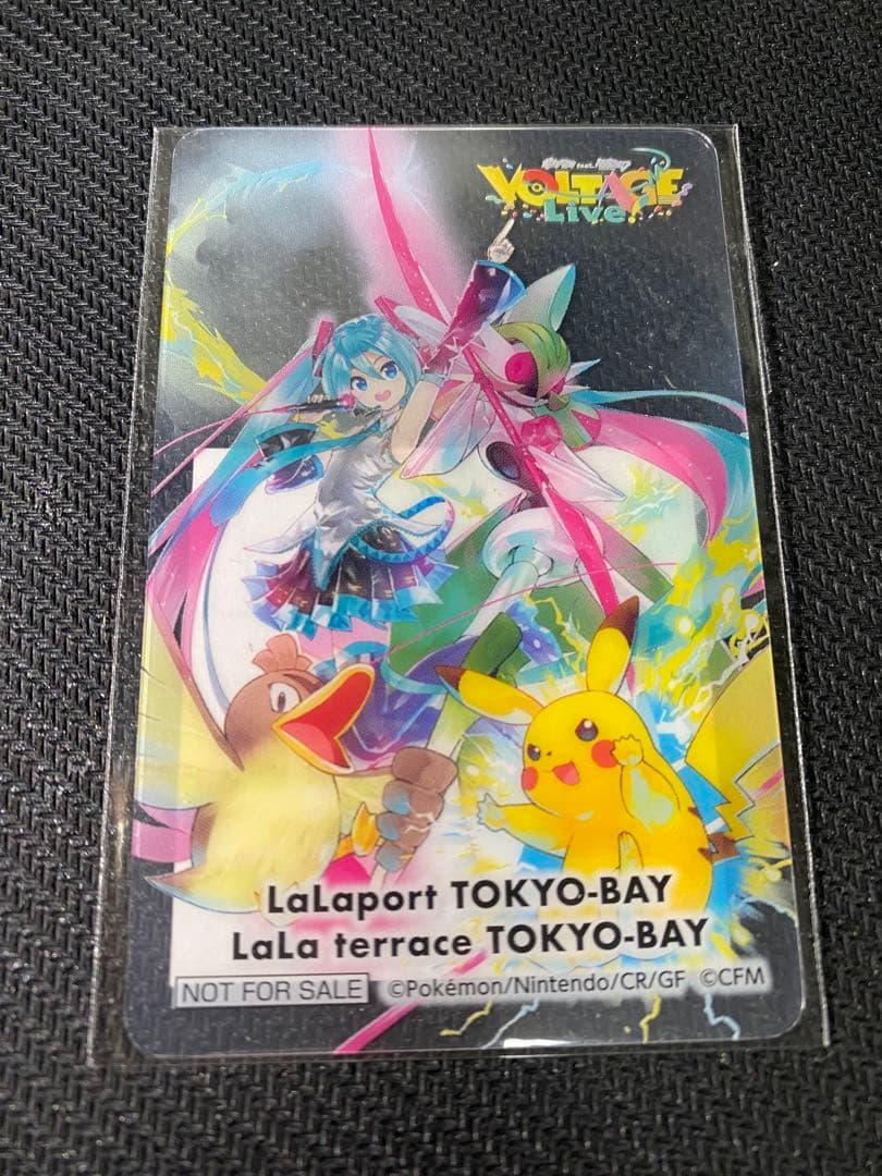 ポケモン 初音ミク ポケミクライブ クリアカード 全50枚セット(OPP袋）あり
