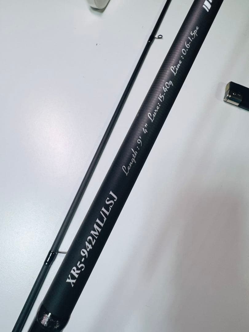 メジャークラフト クロスライド5G XR5-942ML/LSJ ショアジギ