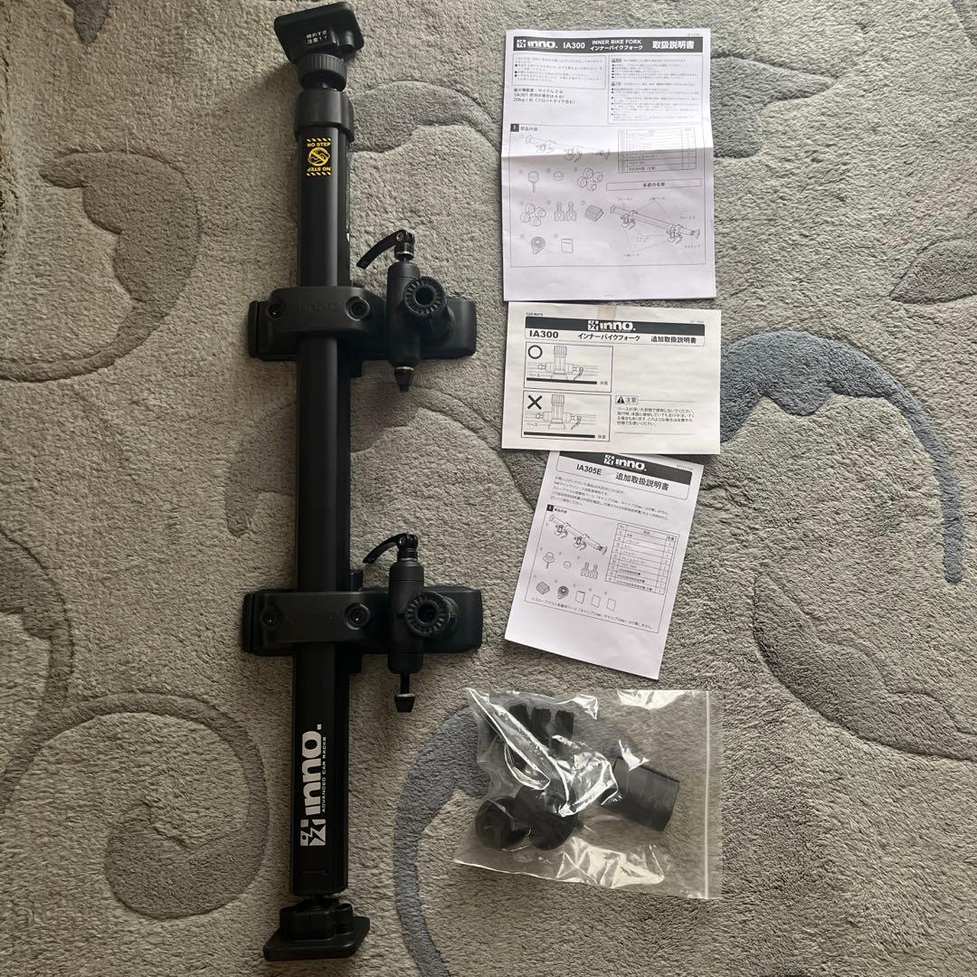 Inno IA305E 9mmクイックリリース自転車専用