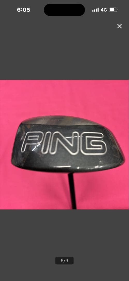 レア！PING ISI TEC 10° （R）キレイ！