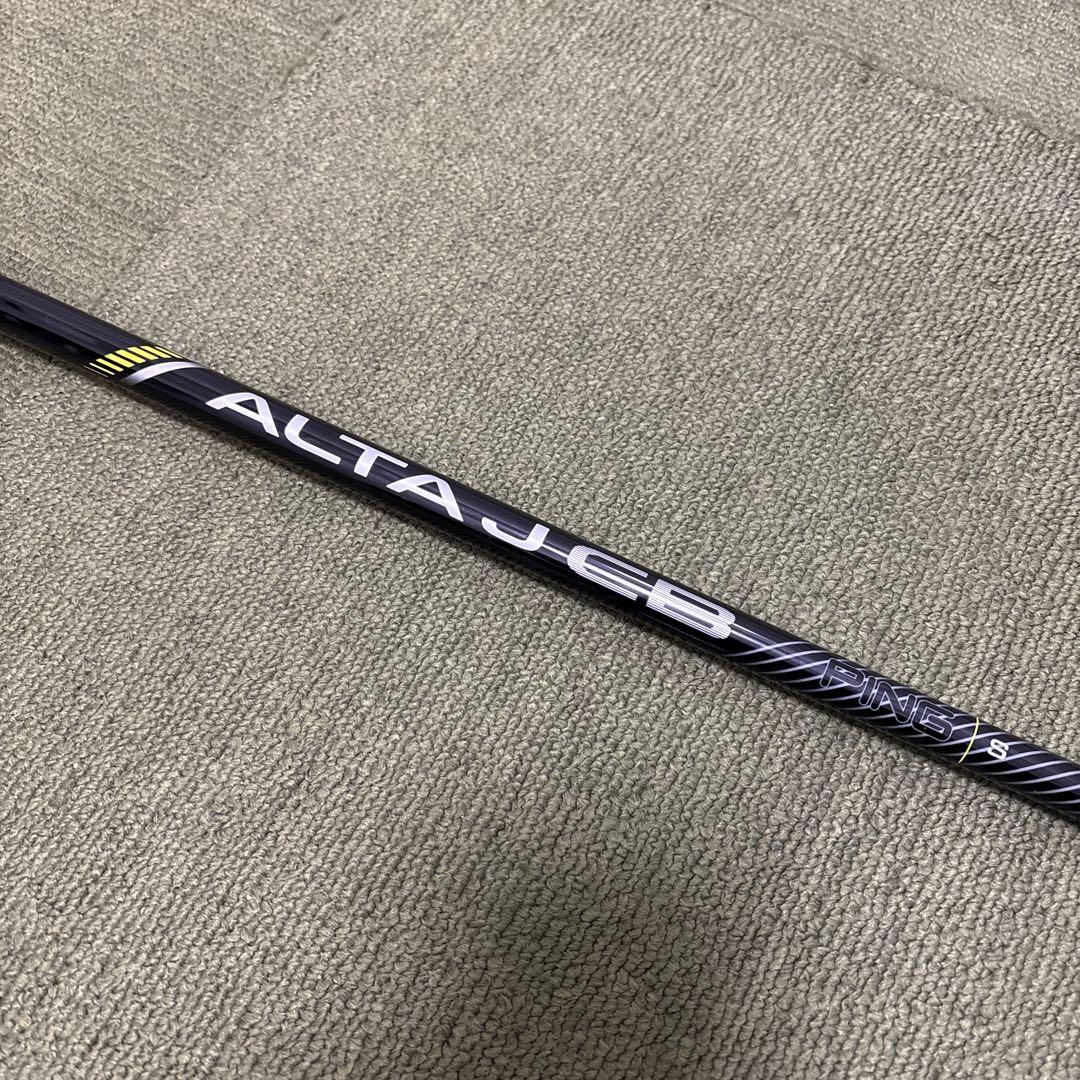 PING ALTA JCB black1W用シャフト Sフレックス